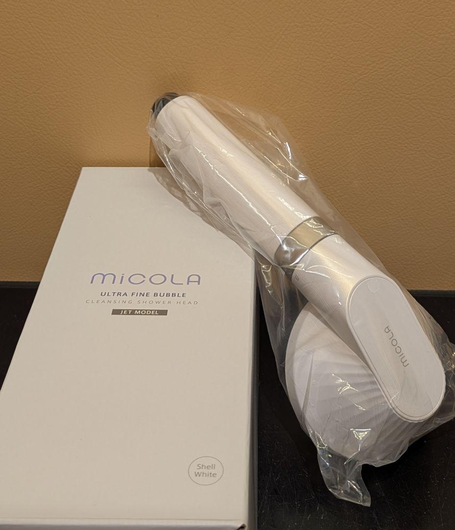 新作micola 超微細バブル シャワーヘッド 新品UFC01W限定残り２台