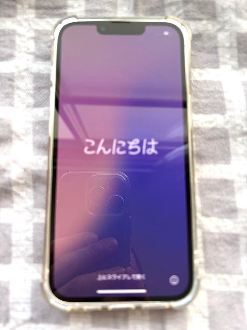 iphone 13 ホワイト 256GB バッテリー97% SIMフリー 美品