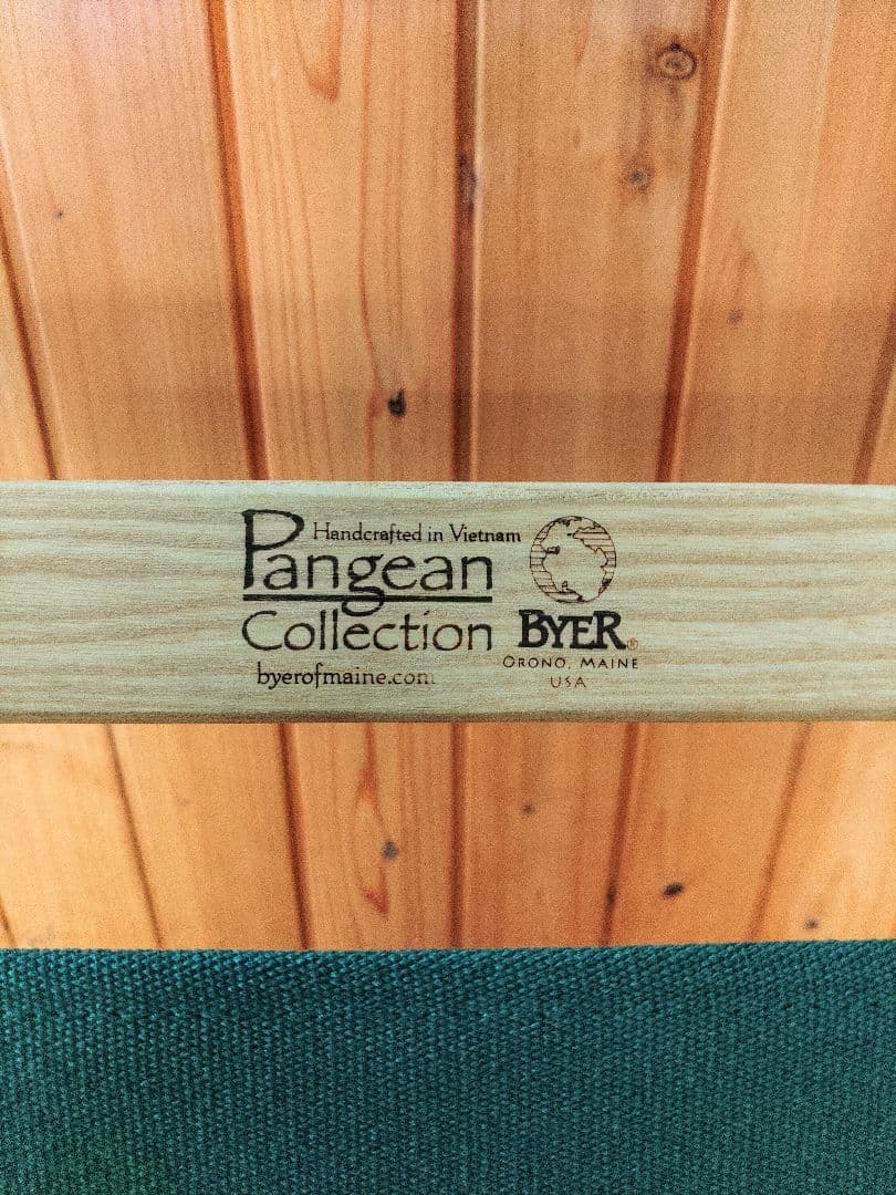 Byer of Maine バイヤー オブ メイン ラウンジャー チェア