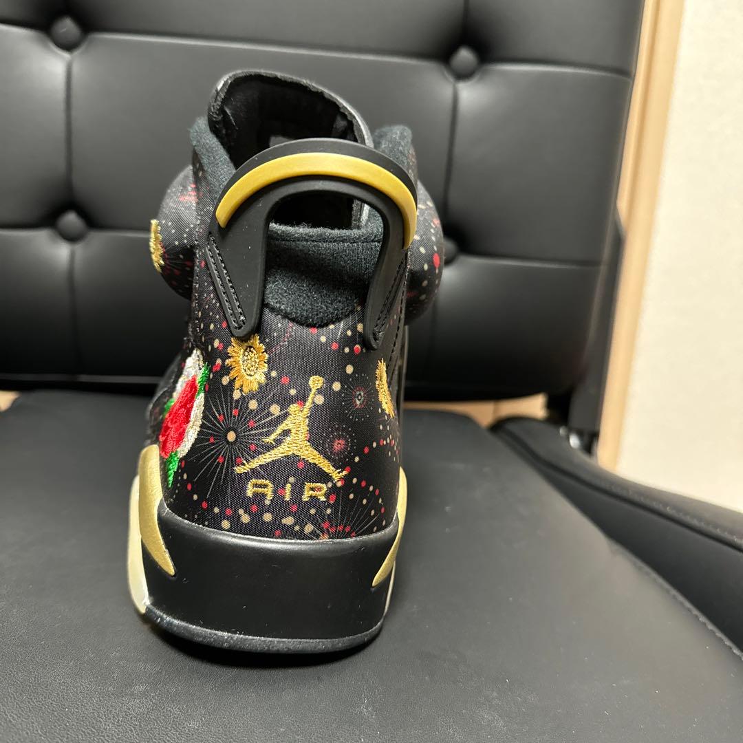 新品未使用Jordan6 Retro Chinese New Year