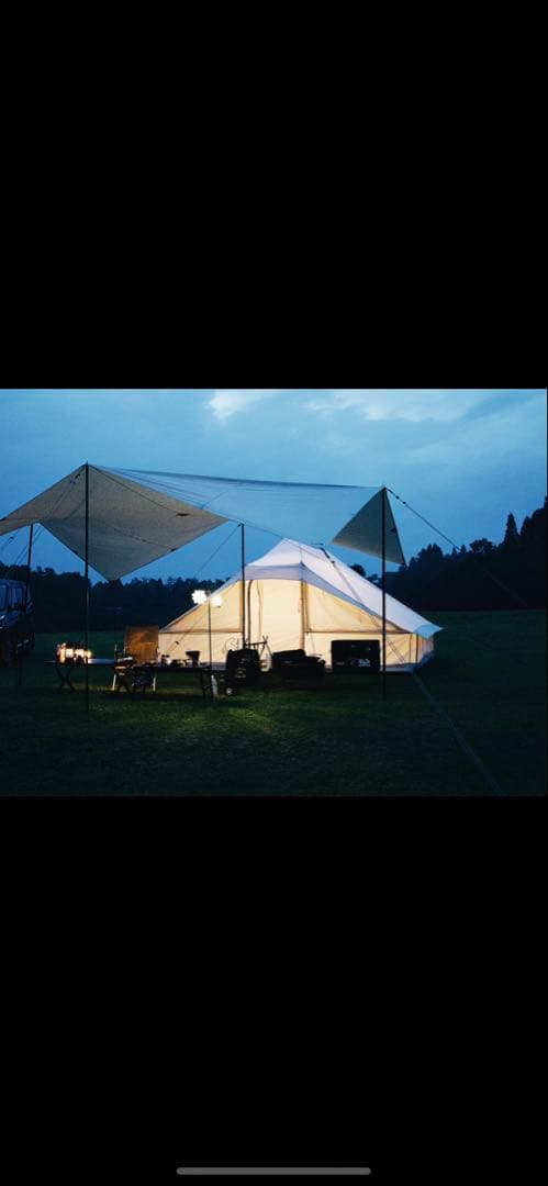 ノルディスクウトガルド、ジップインフロア、カーリー20