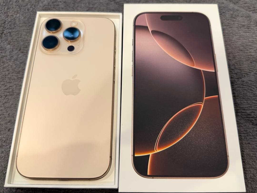 iPhone16pro 256GB デザートチタニウム ゴールド