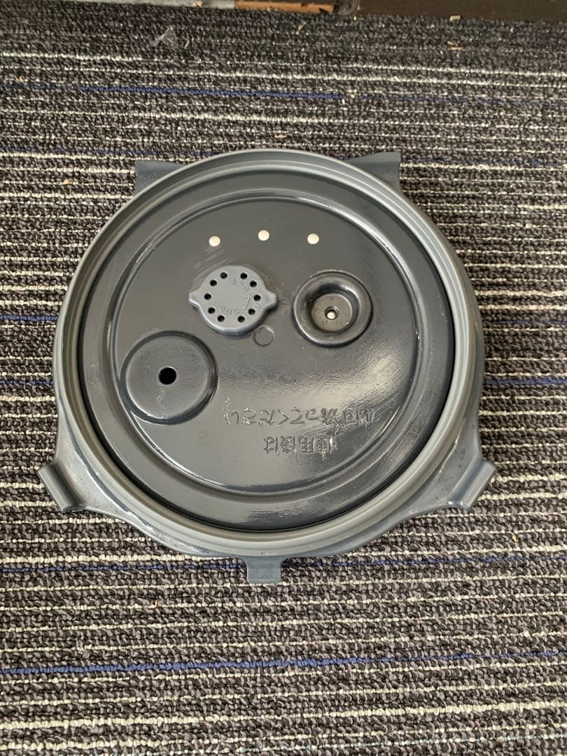 【象印】圧力IH炊飯ジャー5.5合炊き「炎舞炊き」NW-PH10E2（中中古品）