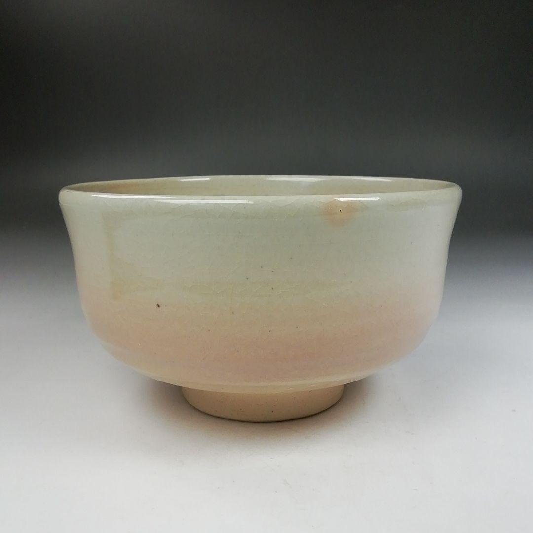 Ｗ１６５　茶碗　『乾山写　節分ノ絵』『伊藤隆雲 造』　共箱　抹茶碗　茶道具