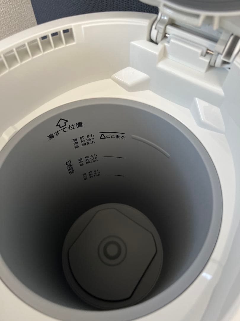 象印　スチーム式加湿器4.0L