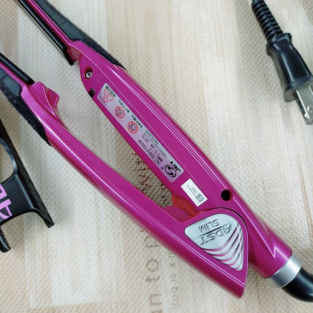 新品同様○アドスト プレミアム スリム　ADST Premium