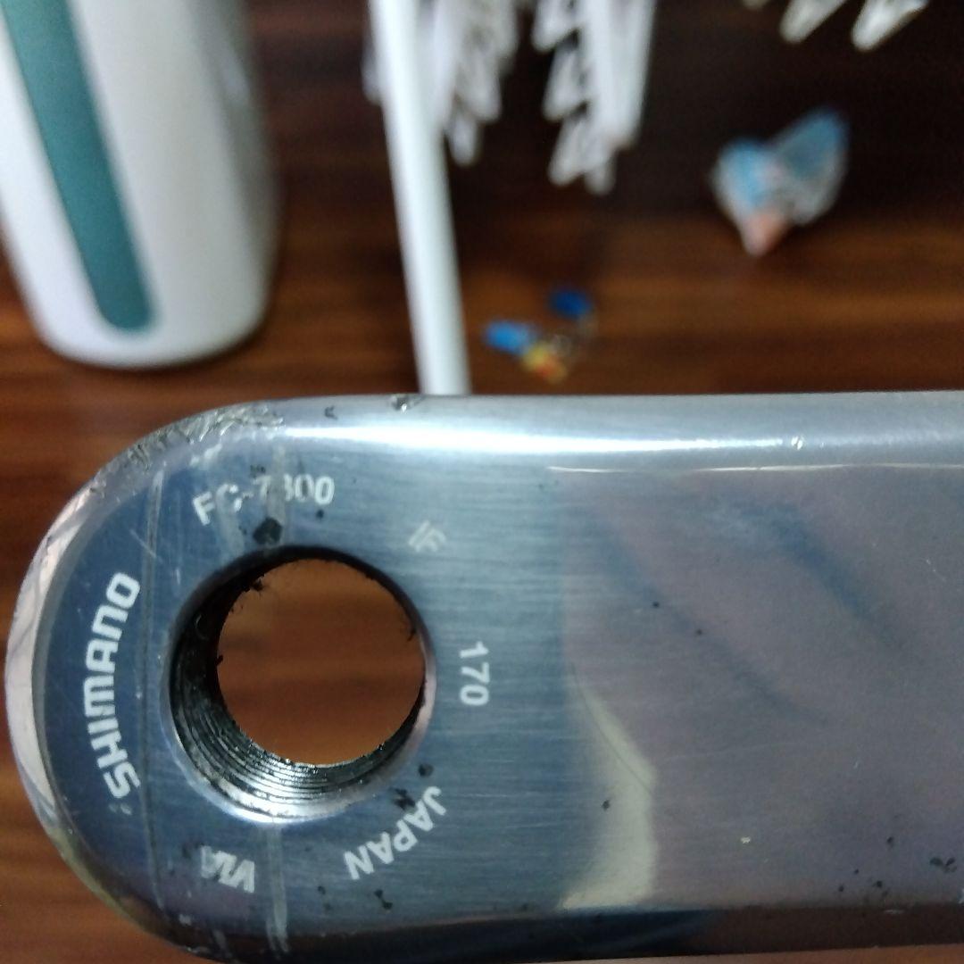 【中古】SHIMANO DURA-ACE FC-7800 クランクセット