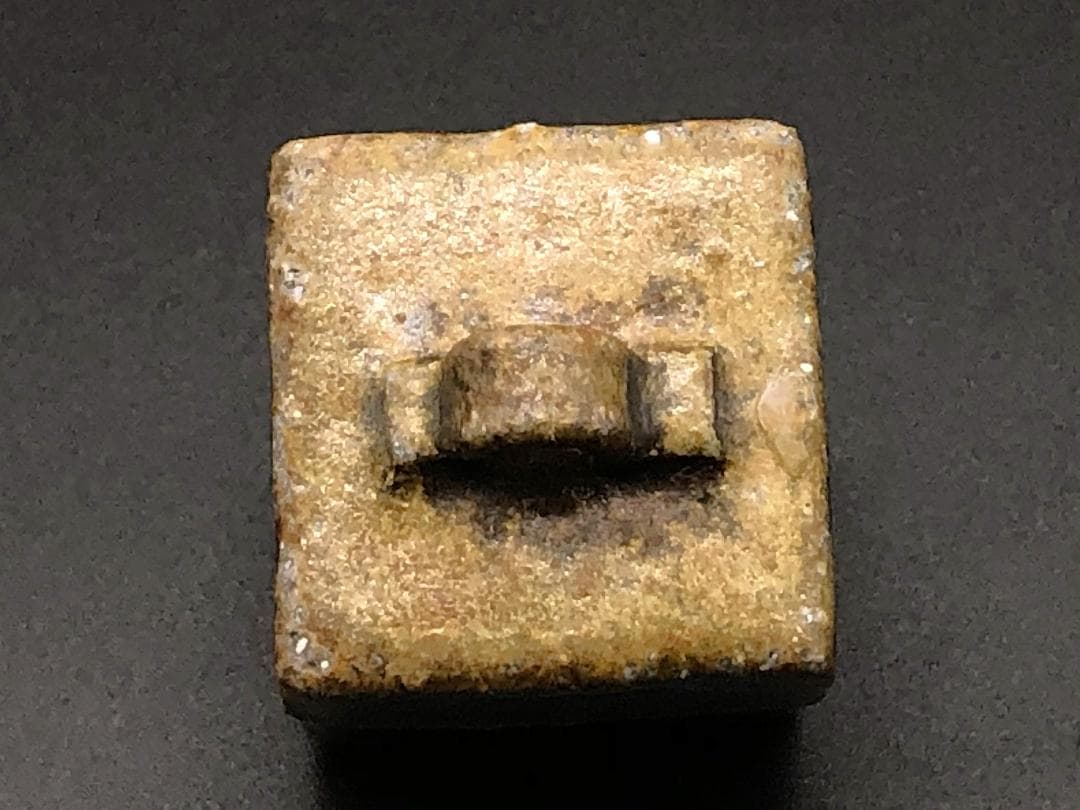 【 織部・瀬戸 合子/香合 】　蓋裏銘　蔵出骨董