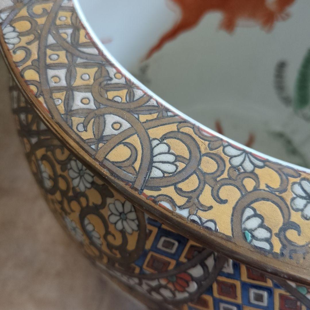 骨董 金魚 鉢 水鉢 めだか 睡蓮鉢 鉢カバー テーブル 金箔装飾 陶器鉢