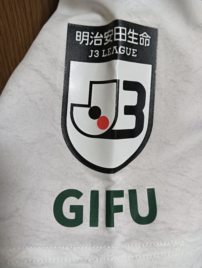 ラッツォーリ FC岐阜 柏木陽介 2022アウェイオーセンティックユニフォーム