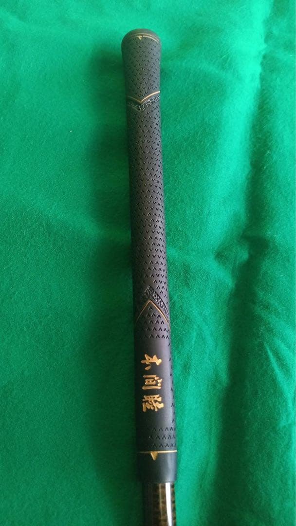 高反発 ゴルフ ドライバー ムツミホンマ 本間睦