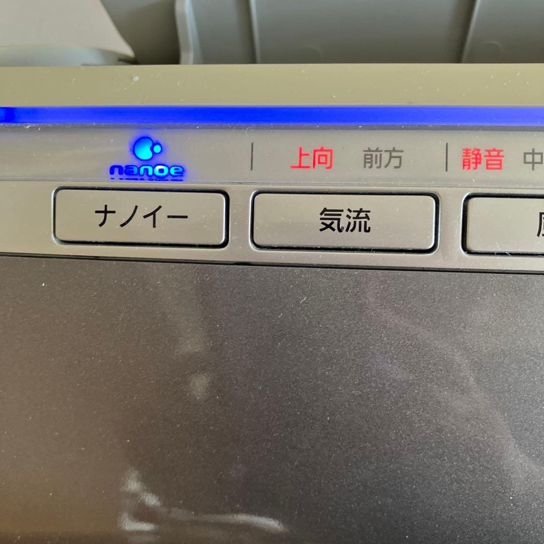 Panasonic nanoe 空気清浄機　F-PXE50