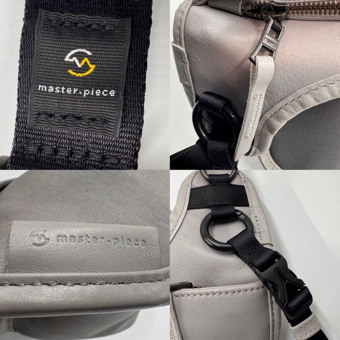 希少 マスターピース ボディバッグ 防水 カウレザー グレー クロスボディ