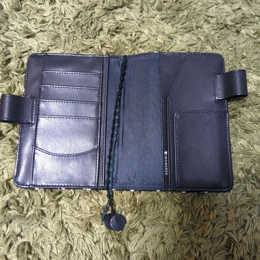 ほぼ日手帳カバーオリジナルミナペルホネン　タンバリン　カバーオンカバー