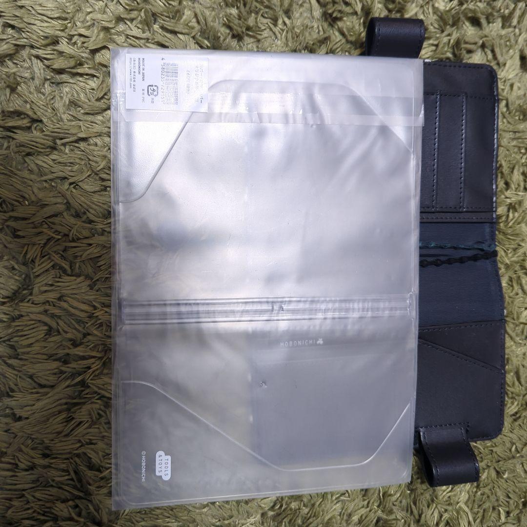 ほぼ日手帳カバーオリジナルミナペルホネン　タンバリン　カバーオンカバー