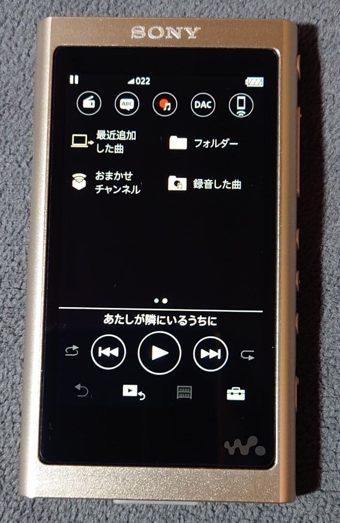 SONY NW-A55　WALKMAN　ウォークマン　ゴールド　16GB