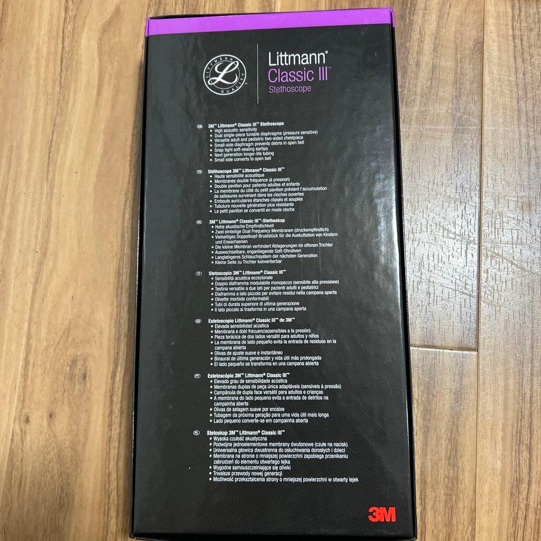 3M Classic III 聴診器 黒