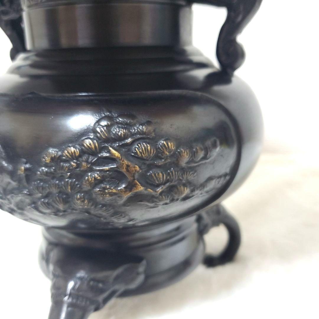 銅製 薄端（うすばた）三足 花器 鳥文 耳付き 床の間 置物 華道 茶道
