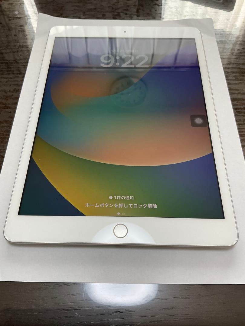 【極美品】iPad (第7世代) 128GB バッテリー95パーセントWifi