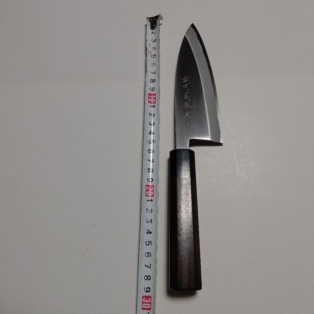 片刃包丁  出刃  北岡英雄作