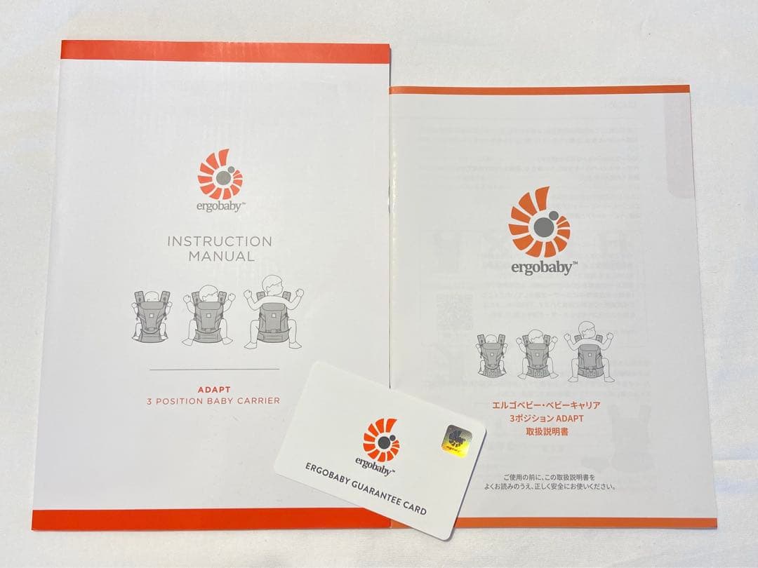 【新品】エルゴベビー ADAPT クールエアー 限定色