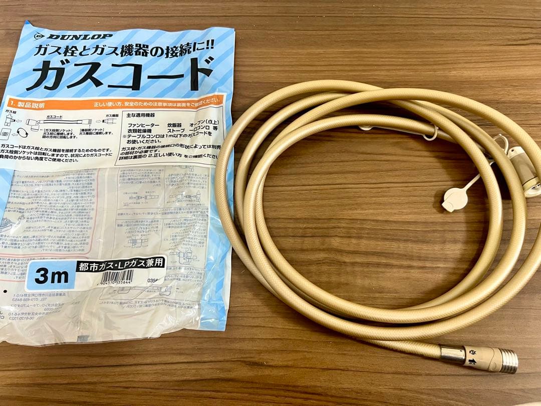 【美品・コード付属】リンナイ ガスファンヒーター RC-M2403E 都市ガス用