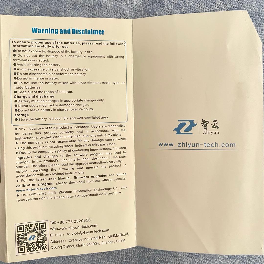 smooth II スマートフォンスタビライザー