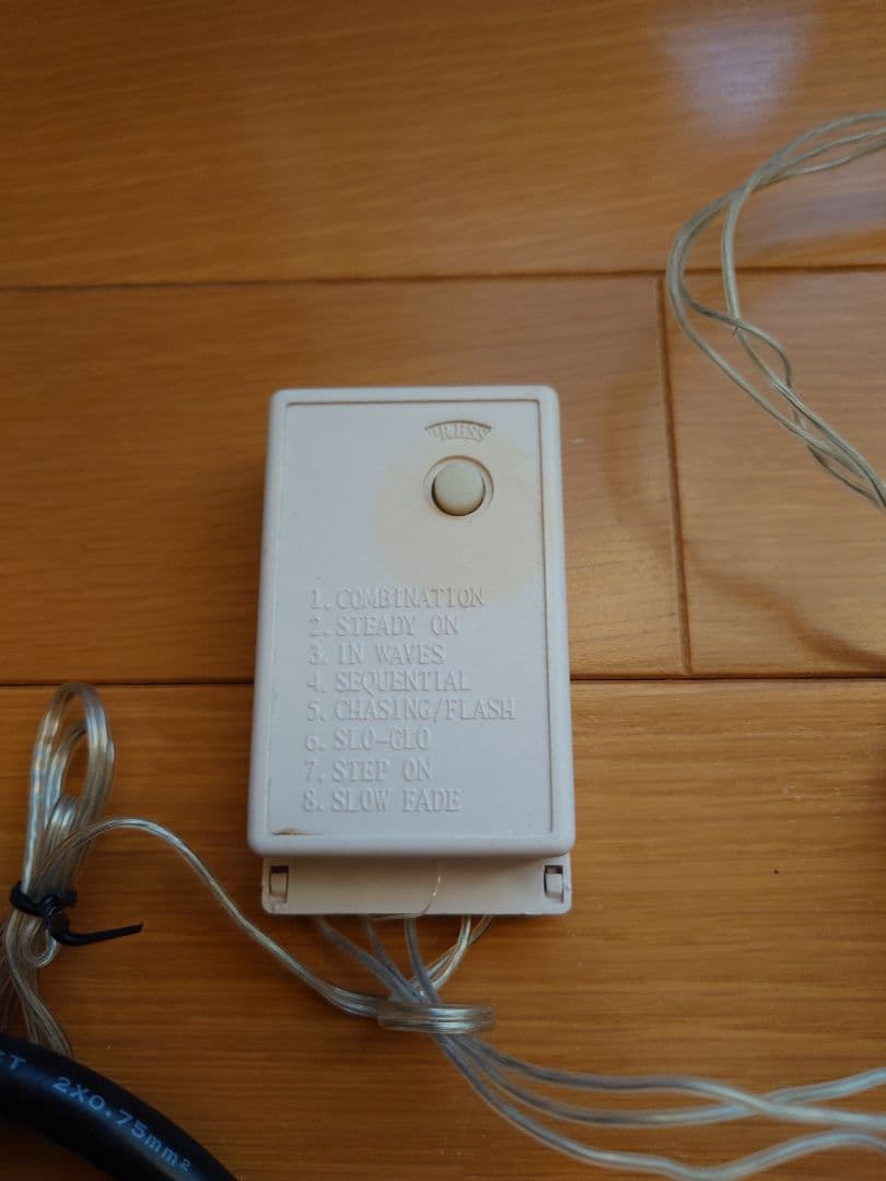 LED 3Dモチーフライト　プーさん　大