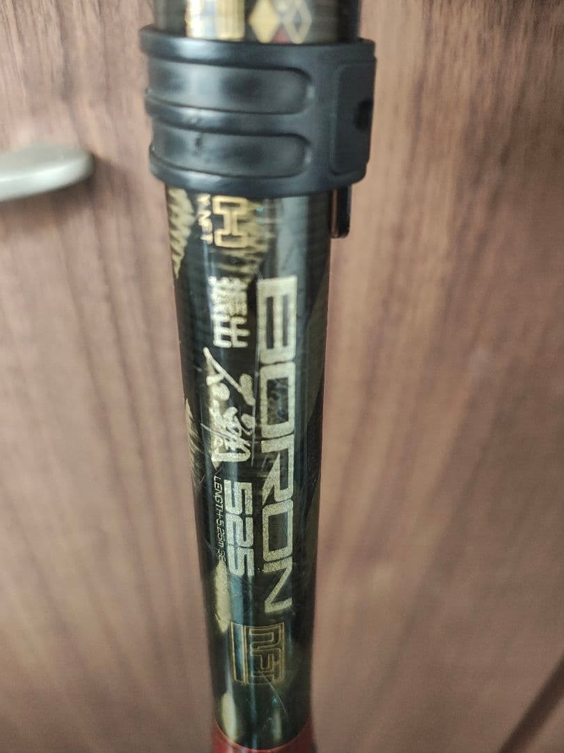 NFT ダイヤフラッシュボロン石鯛 525 振出し竿