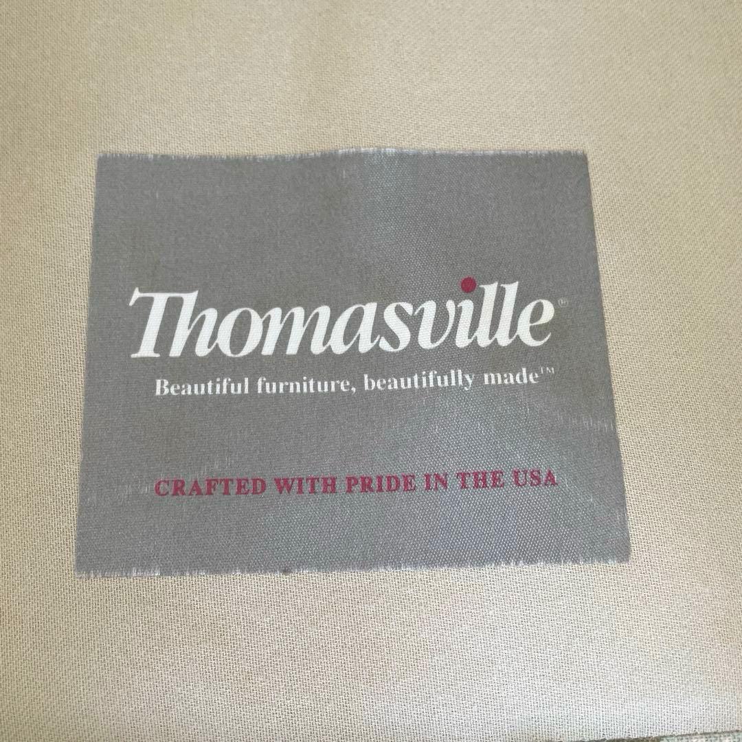 Thomasville 1人掛けソファー　シャビーシック　アメリカンクラシック