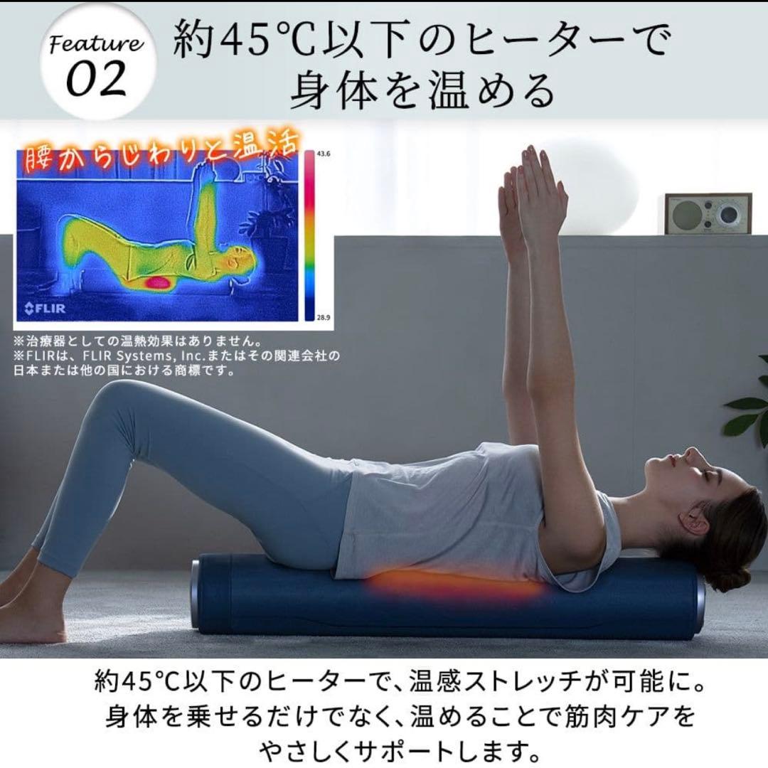 YM1415 DOCTOR AIR ピラティスロール EPR-01 ブルー