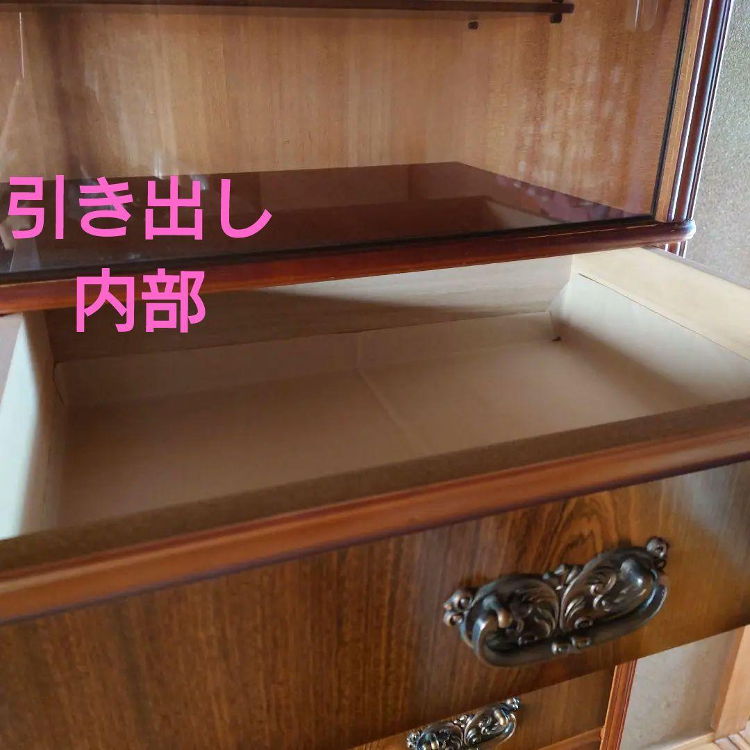 木製　ガラス扉　キャビネット 引き出し　アンティーク