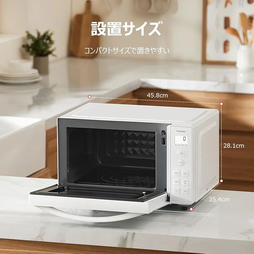 TOSHIBA(東芝)電子レンジ17L縦開バックライト液晶ER-S17ZB W