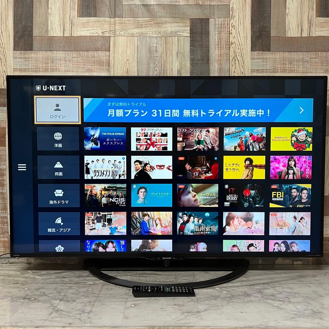 即日受渡❣️全国送料込シャープ 50V型4Kテレビ YouTube.NETFLIX