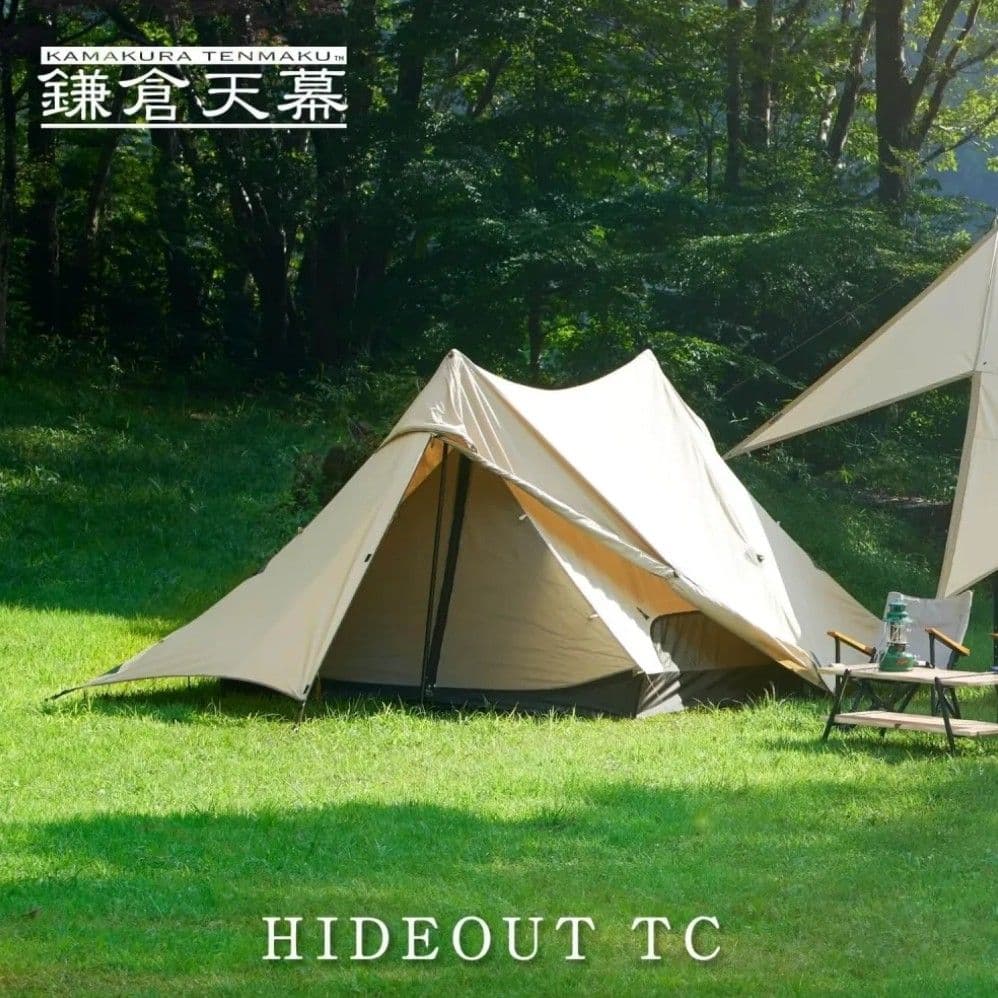 【美品・使用2回】鎌倉天幕 Hideout TC ハイドアウトTC テント