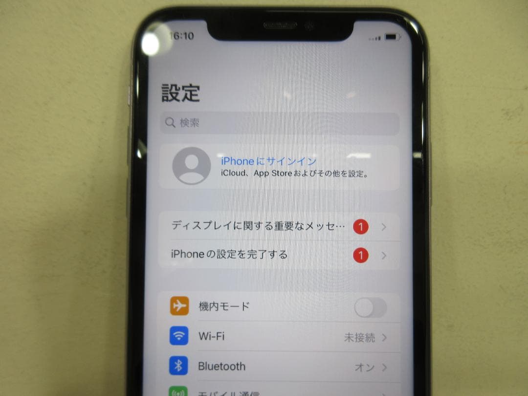 0716Z iPhone11 64GB MWLX2J/A simロック カード無