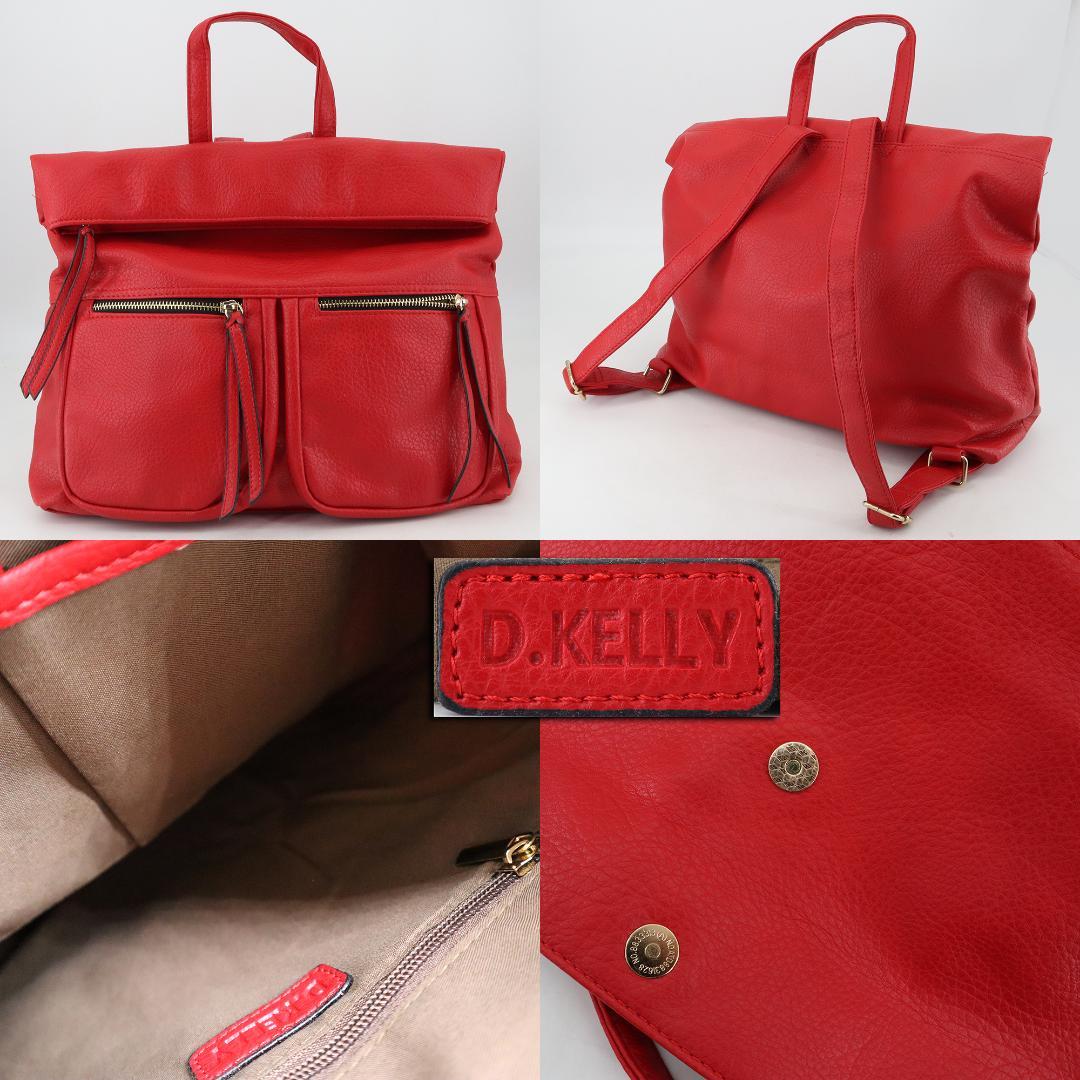 PB197　革バッグ　7点　まとめ売り