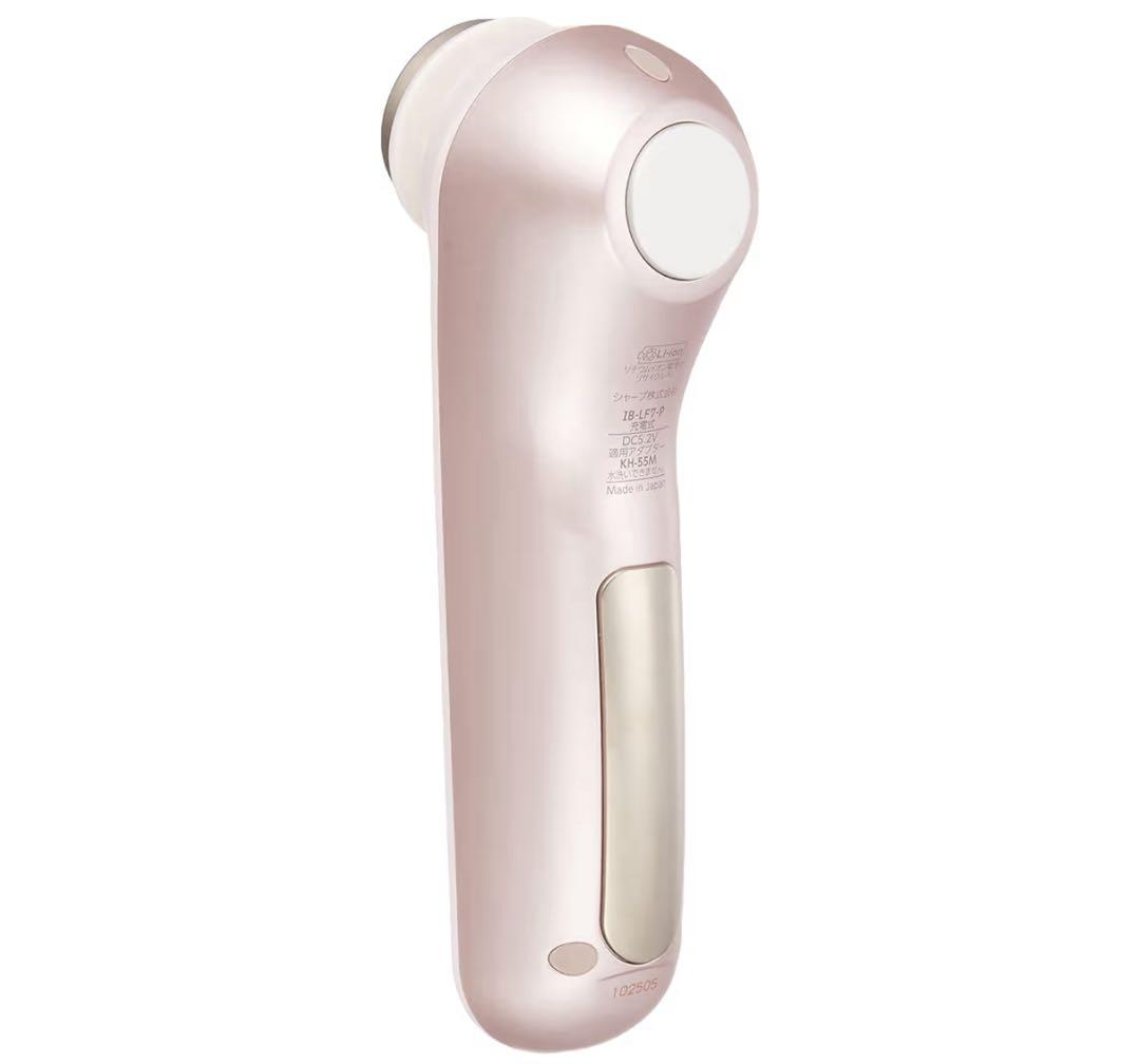【新品】SHARP 多機能美顔器 IB-LF7-P ライトパールピンク シャープ