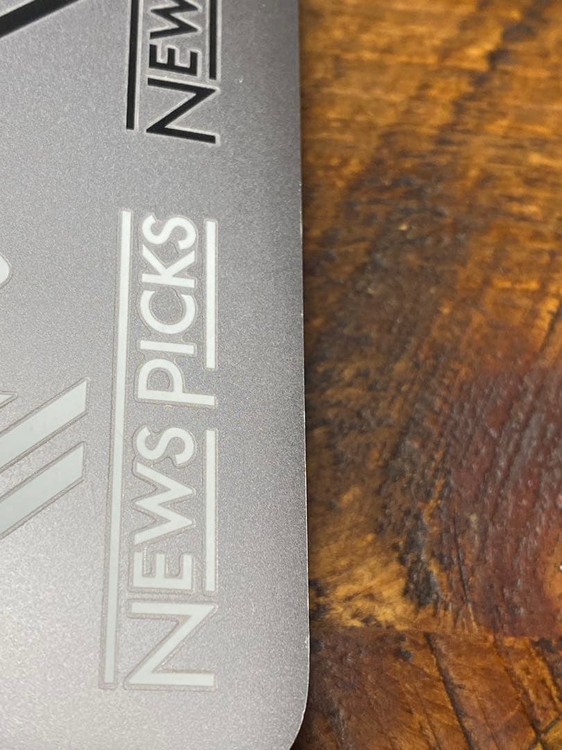 【USキー】MacBook Pro 16 2019 i7 16GB 512GB