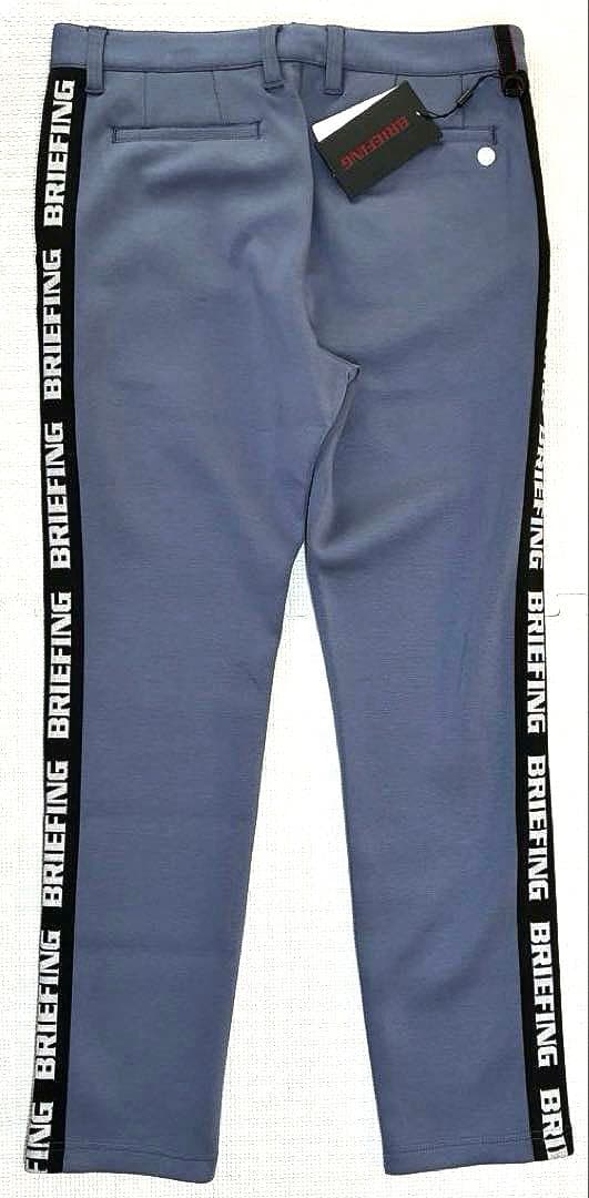 BRIEFING ウォーム サイドロゴライン スリムパンツ（GRAY／L）