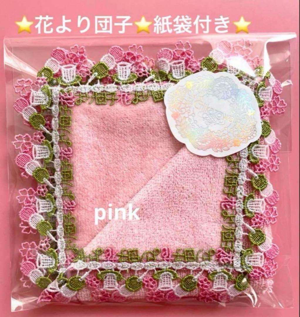 ジャッキー様 リクエスト 3点 まとめ商品