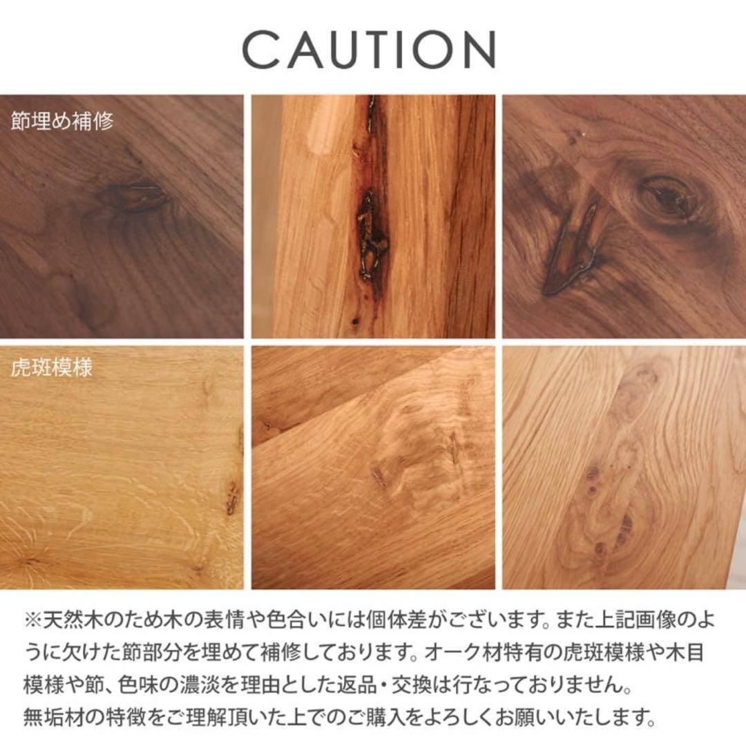 関家具 スタンドミラー 姿見 鏡 ウォールナット 格安