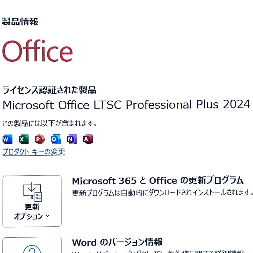 2021《優良美品》第11世代i7/32GB/1TB/タッチパネル VAIO
