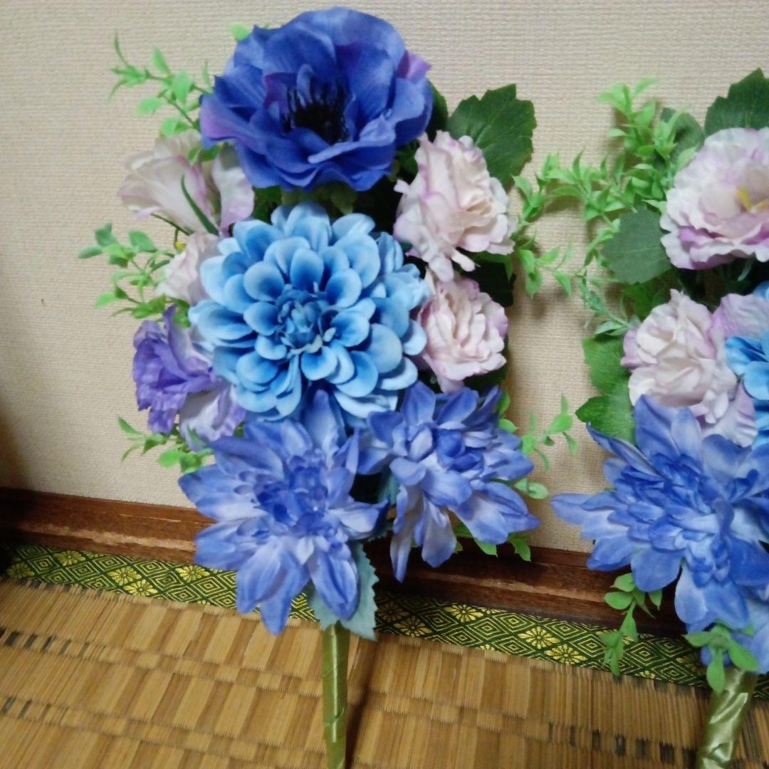 仏花　お供え花　お花のみ一対ダリア