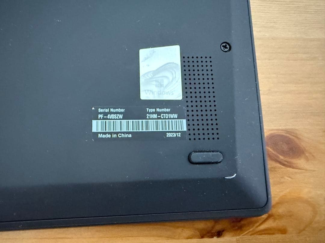 高性能ThinkPad X1 Carbon Gen11 13代i7 16G 2T