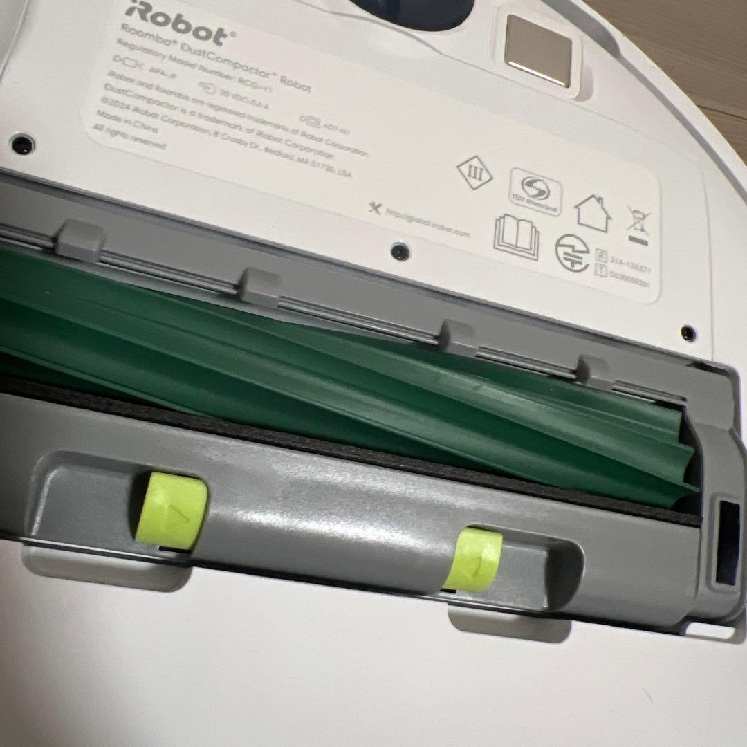 ルンバ　205 dust compactor