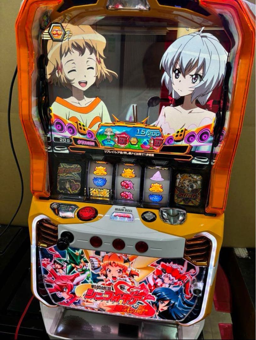 6号機 戦姫絶唱シンフォギア 勇気の歌 家庭用フルセット！