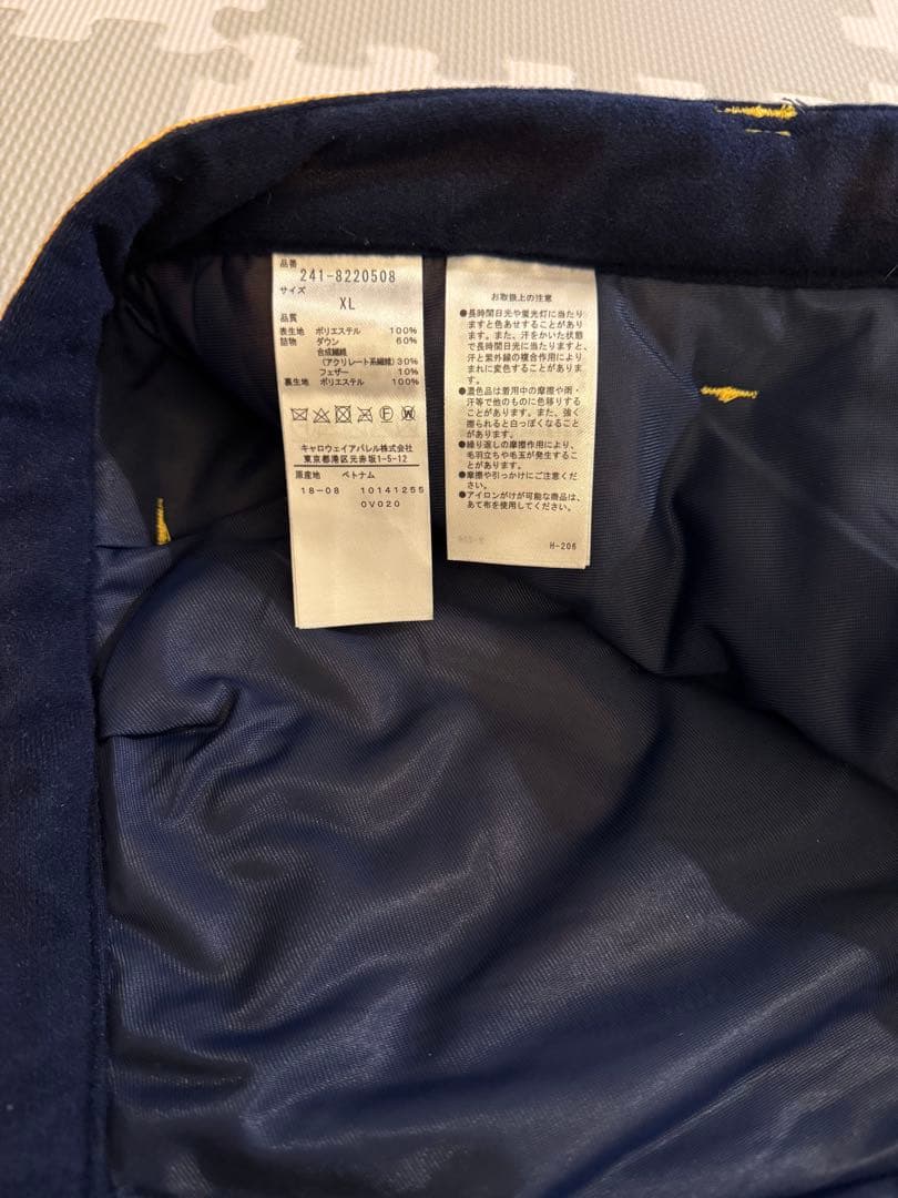 キャロウェイパンツ メンズ