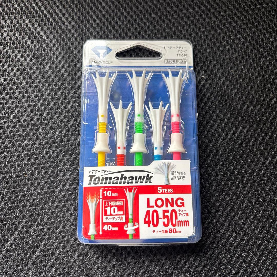 タイトリスト Titleist Pro V1x 新品ゴルフボール おまけ付