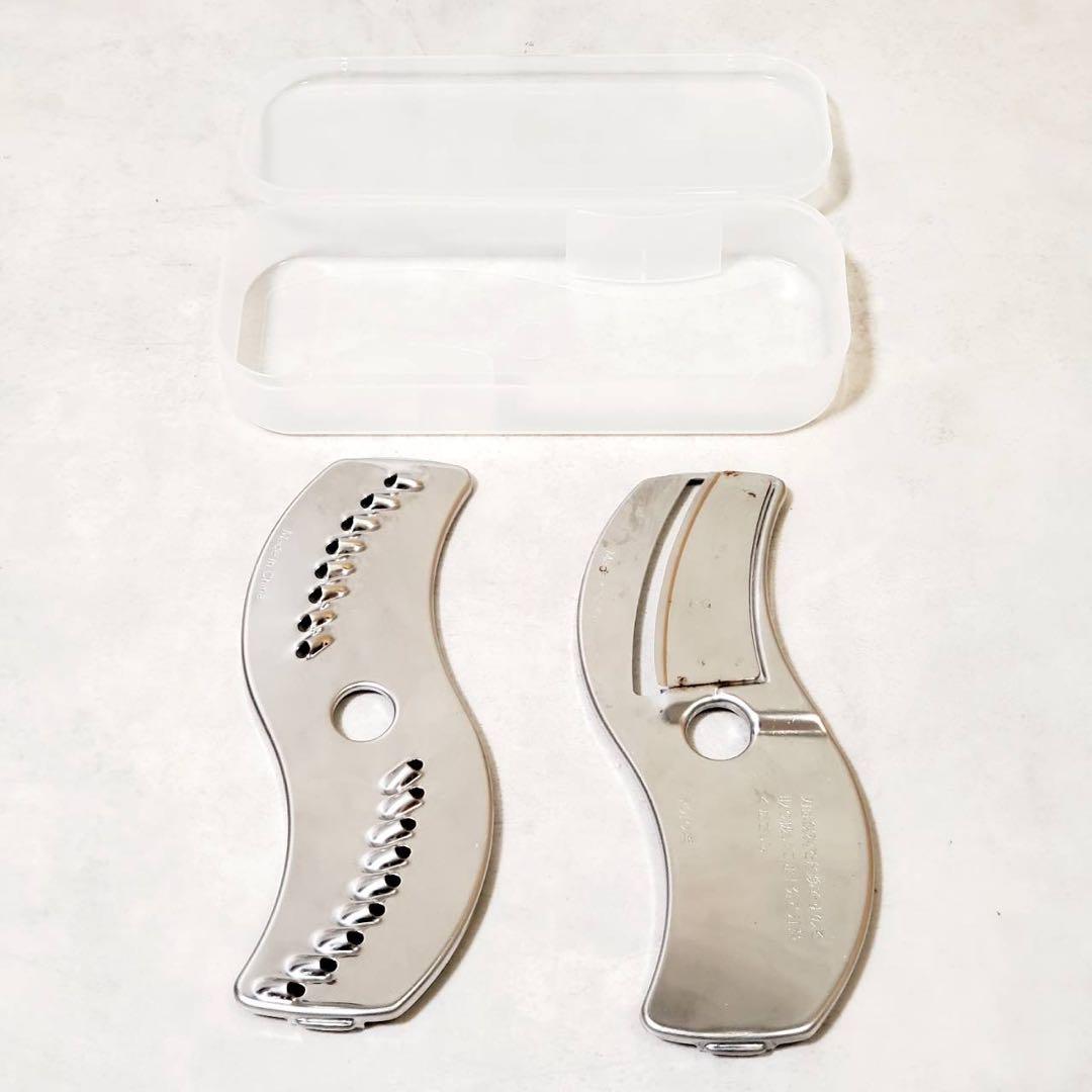 【専用】Amway フードプロセッサー 284810J 多機能 ミキサー